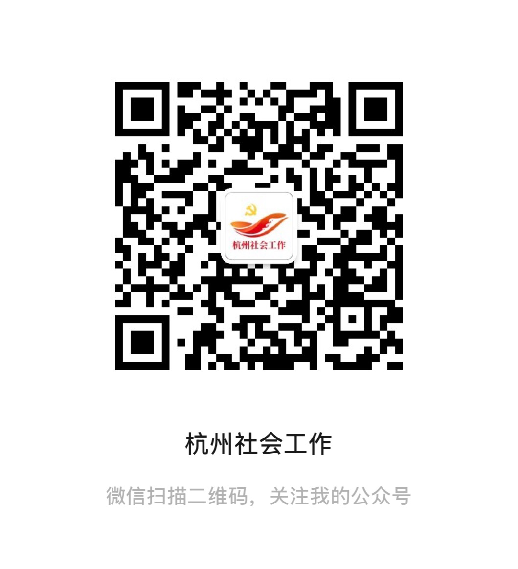 二維碼圖
