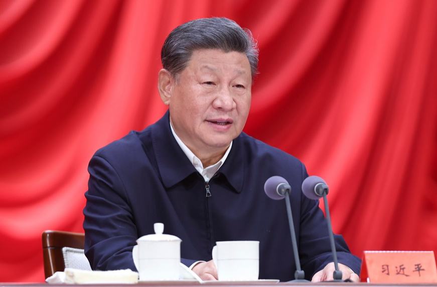 習(xí)近平在省部級(jí)主要領(lǐng)導(dǎo)干部專題研討班開班式上發(fā)表重要講話