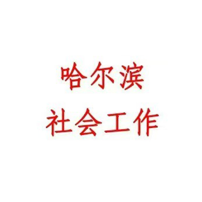 頭像圖