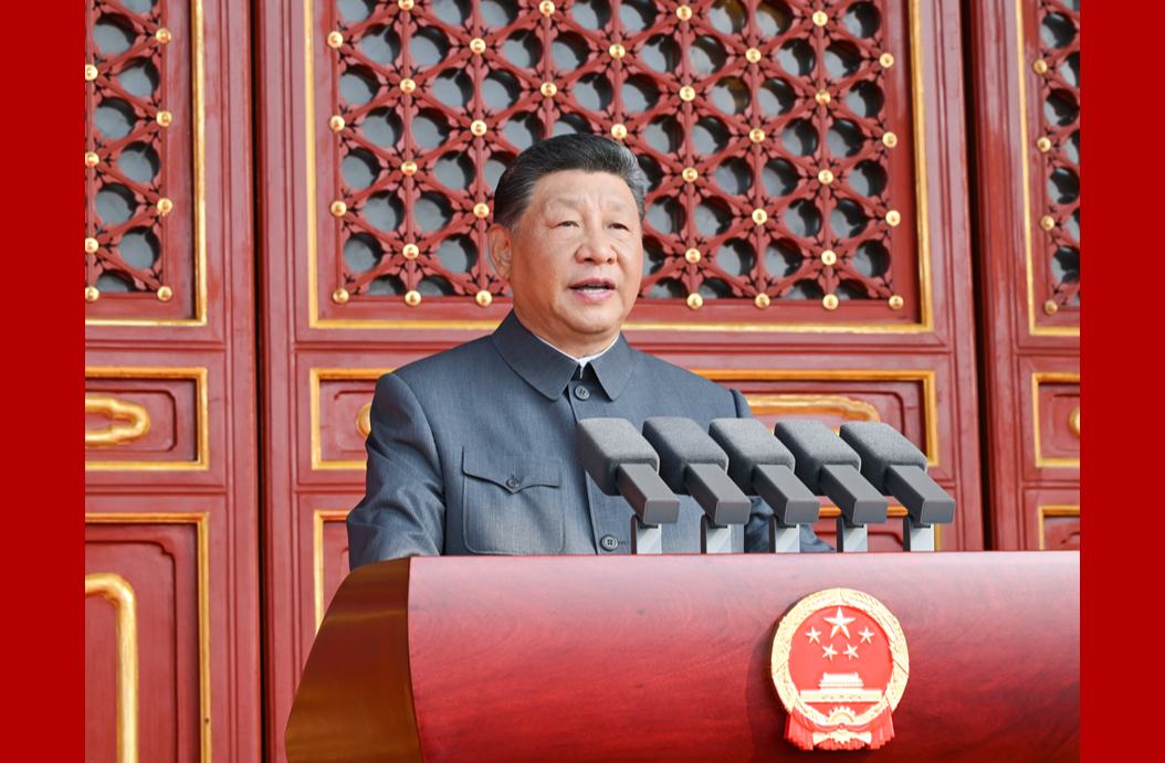 紀(jì)念中國人民抗日戰(zhàn)爭暨世界反法西斯戰(zhàn)爭勝利80周年大會(huì)在京隆重舉行